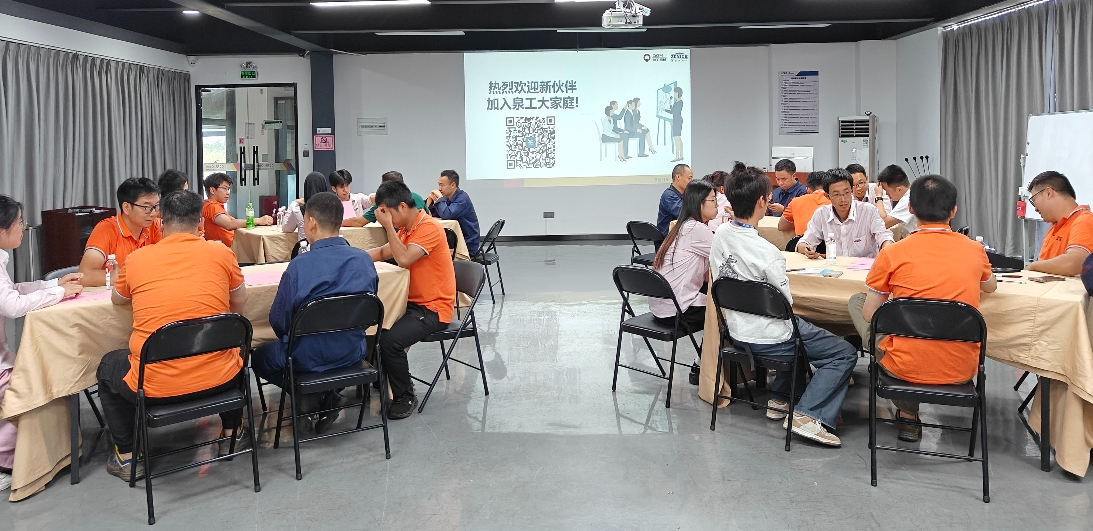 Nova vis QGM aedificat novum somnium in futuro