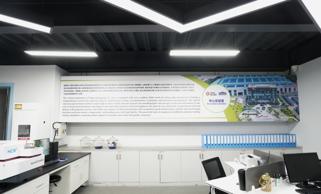 Subtilitas faciens gignit summus qualis machinis lateres