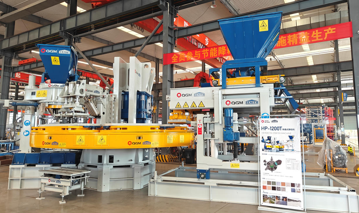 Qualitas incipiat a recta productione.